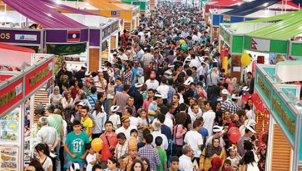 Festivali Kulturor në Izmir